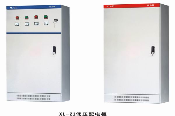 长阳3683配电-3683谈谈防水配电箱检修